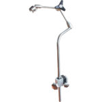 Swiveling Arm