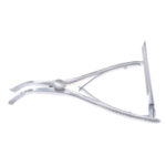 Inge Retractor